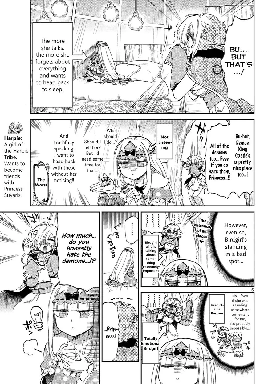 Maou-jou de Oyasumi Chapter 54 page 5