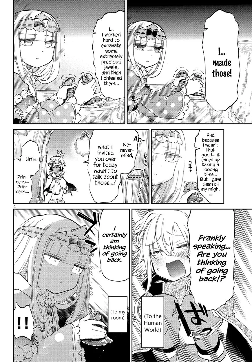 Maou-jou de Oyasumi Chapter 54 page 4