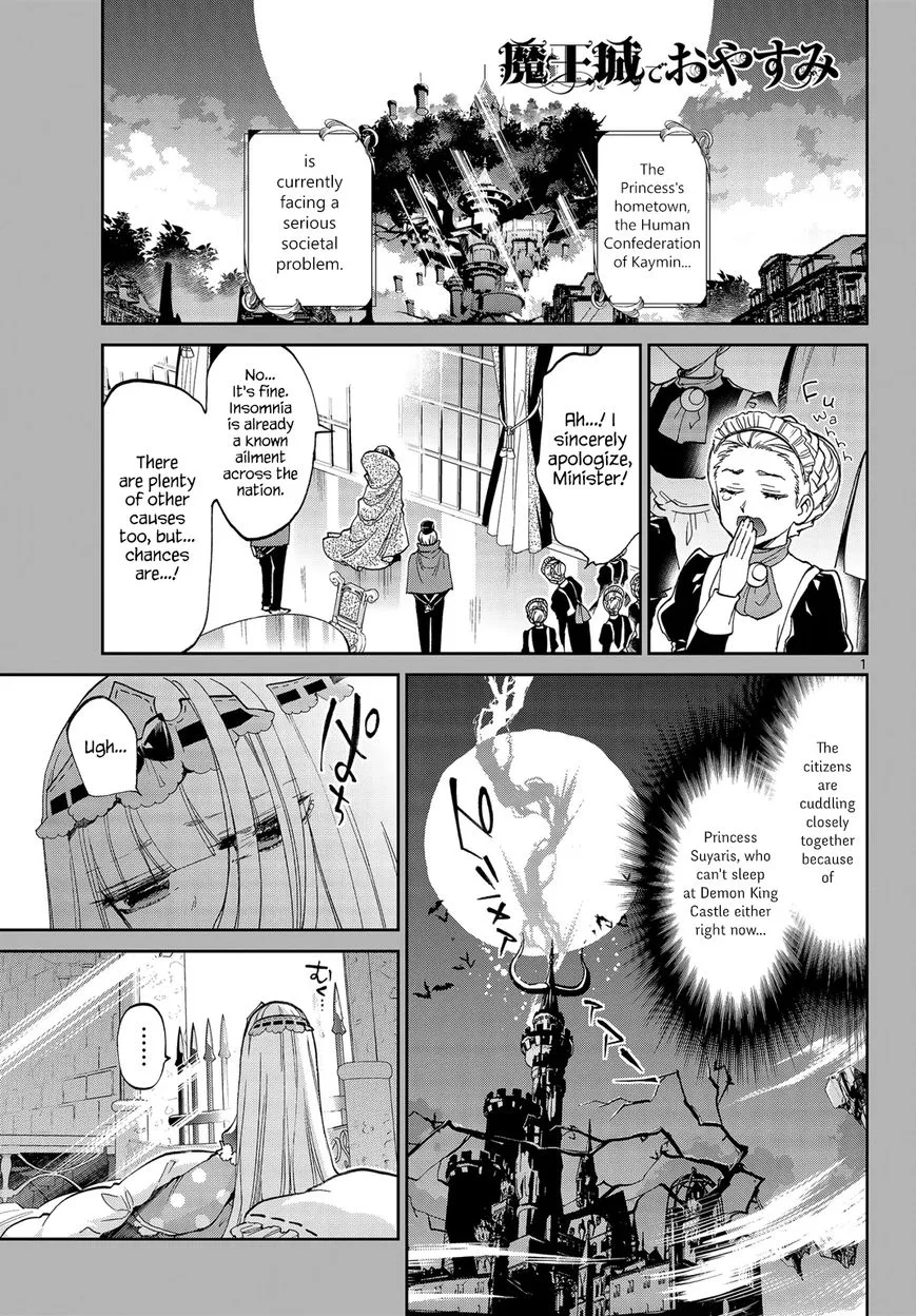 Maou-jou de Oyasumi Chapter 55 page 1