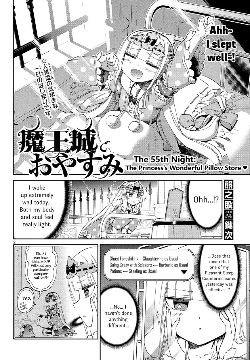Maou-jou de Oyasumi Chapter 55 page 2