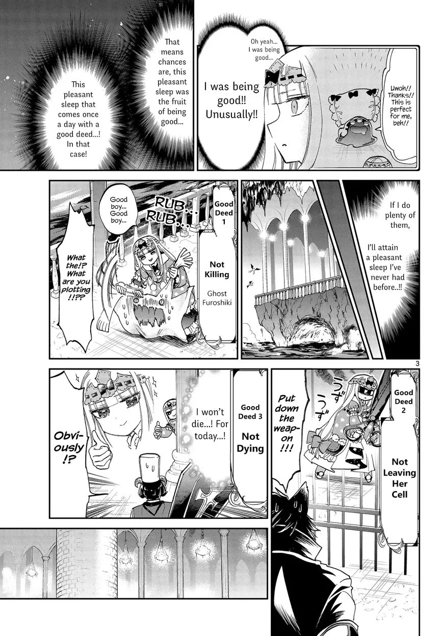 Maou-jou de Oyasumi Chapter 55 page 3