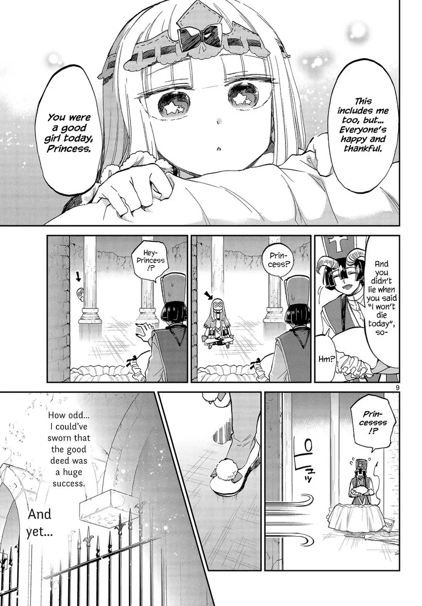 Maou-jou de Oyasumi Chapter 55 page 9