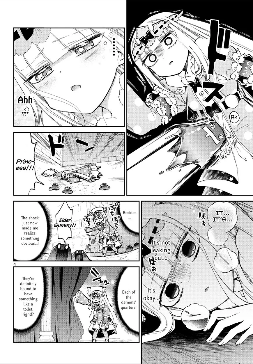 Maou-jou de Oyasumi Chapter 56 page 4