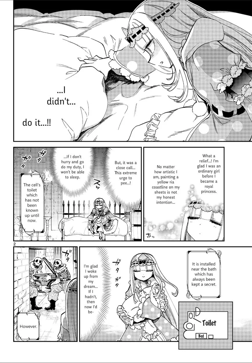 Maou-jou de Oyasumi Chapter 56 page 2