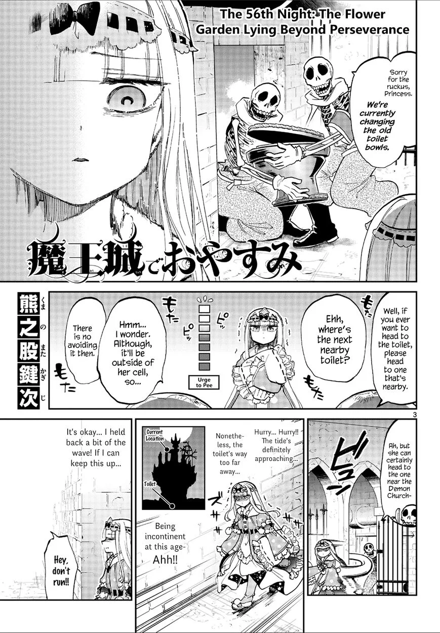 Maou-jou de Oyasumi Chapter 56 page 3