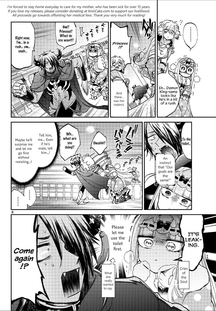 Maou-jou de Oyasumi Chapter 56 page 8