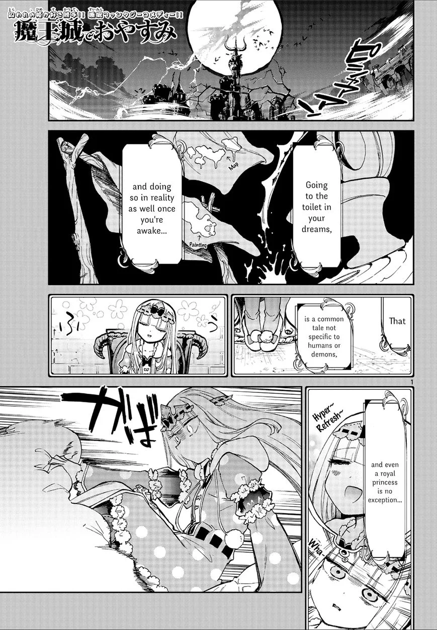 Maou-jou de Oyasumi Chapter 56 page 1