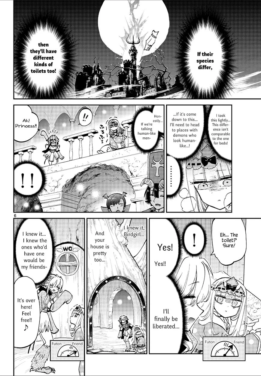 Maou-jou de Oyasumi Chapter 56 page 6