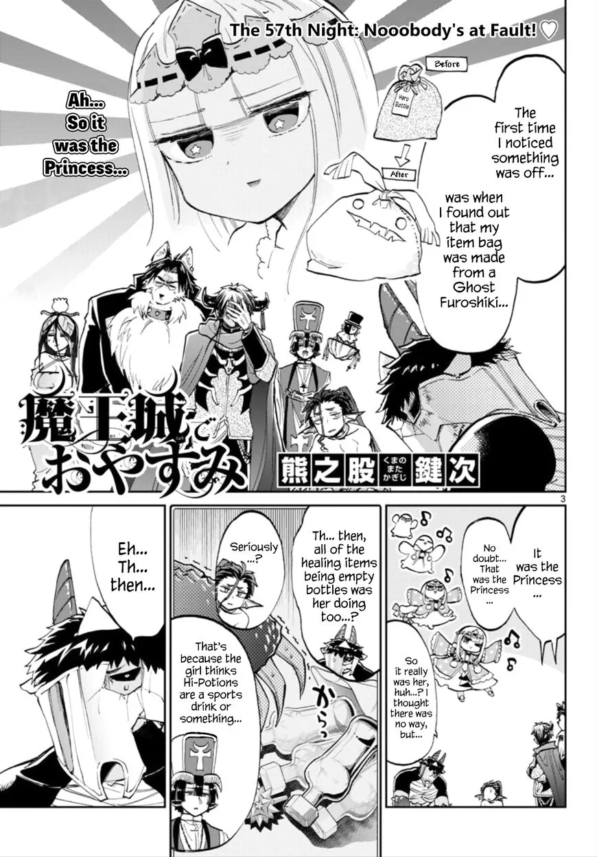 Maou-jou de Oyasumi Chapter 57 page 3