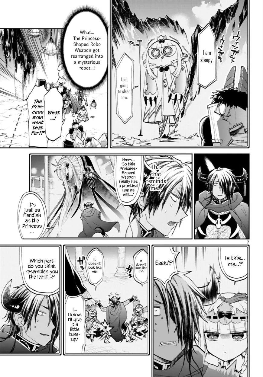 Maou-jou de Oyasumi Chapter 57 page 7