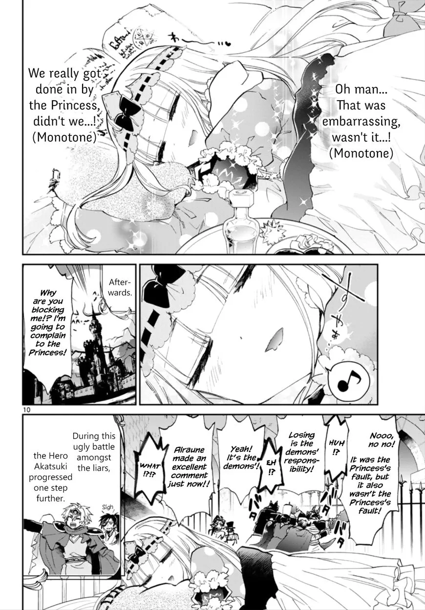 Maou-jou de Oyasumi Chapter 57 page 10