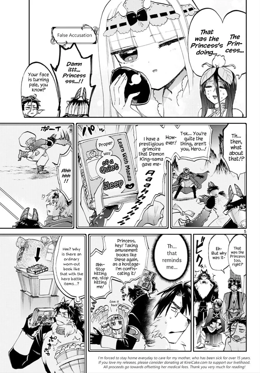 Maou-jou de Oyasumi Chapter 57 page 5
