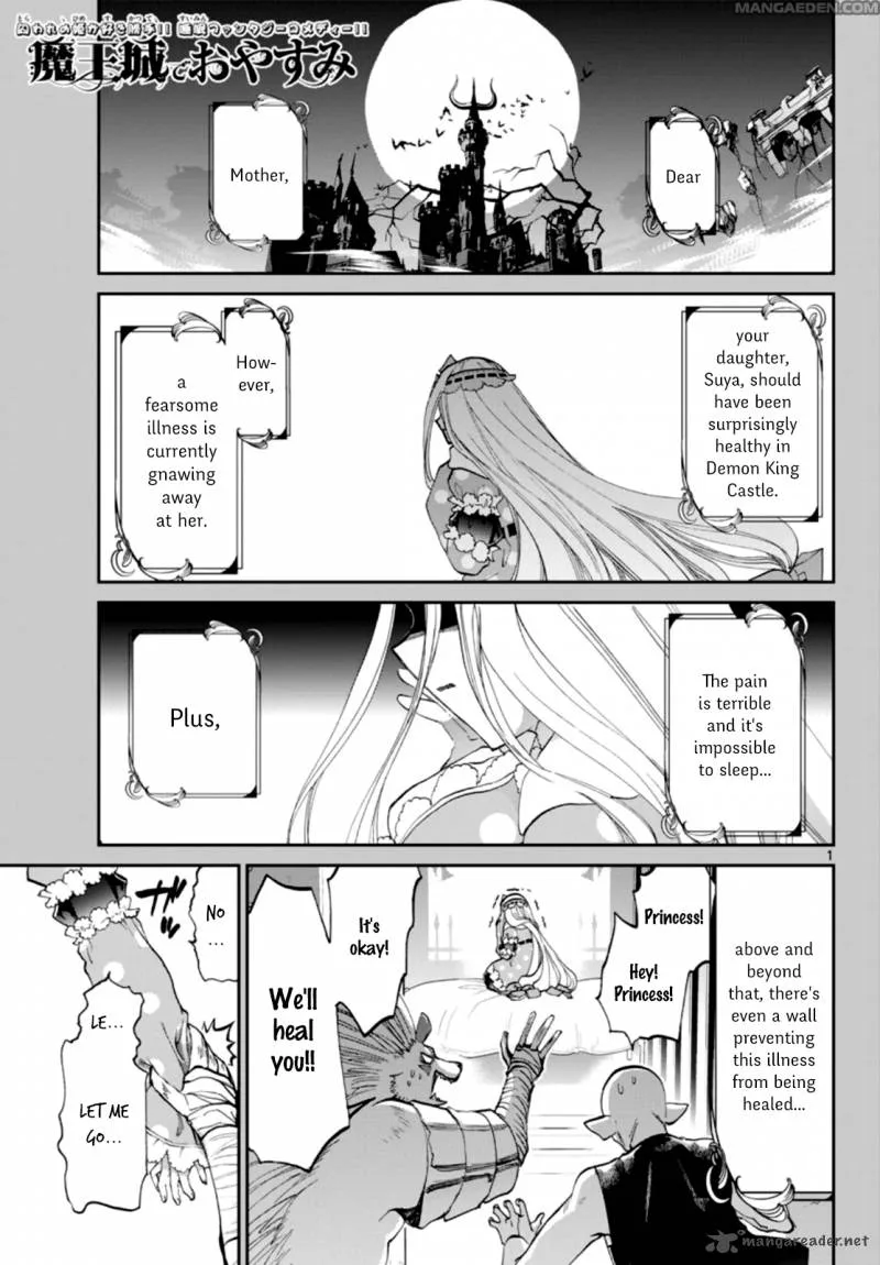 Maou-jou de Oyasumi Chapter 58 page 1