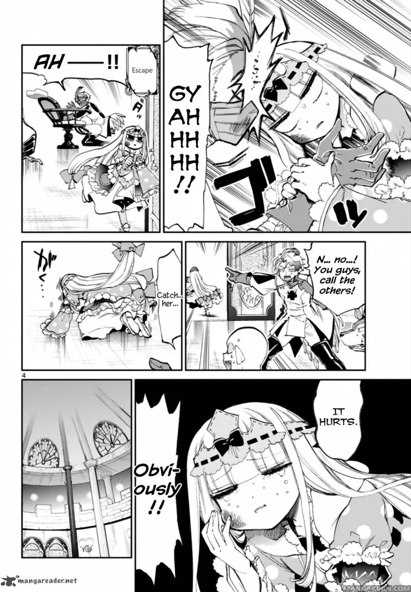 Maou-jou de Oyasumi Chapter 58 page 4