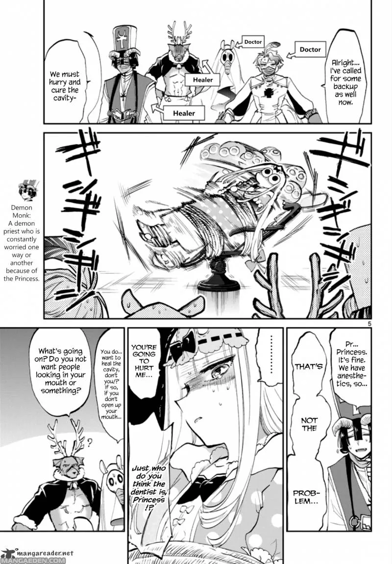 Maou-jou de Oyasumi Chapter 58 page 5