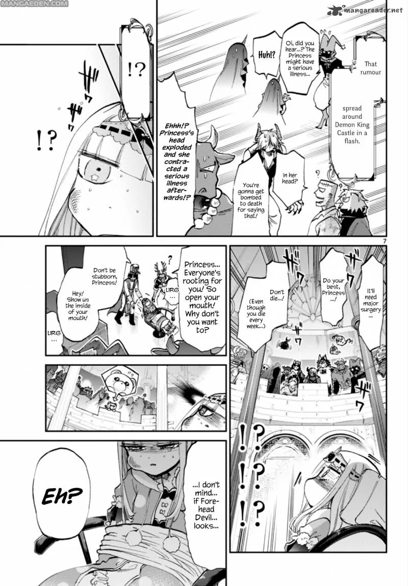 Maou-jou de Oyasumi Chapter 58 page 7