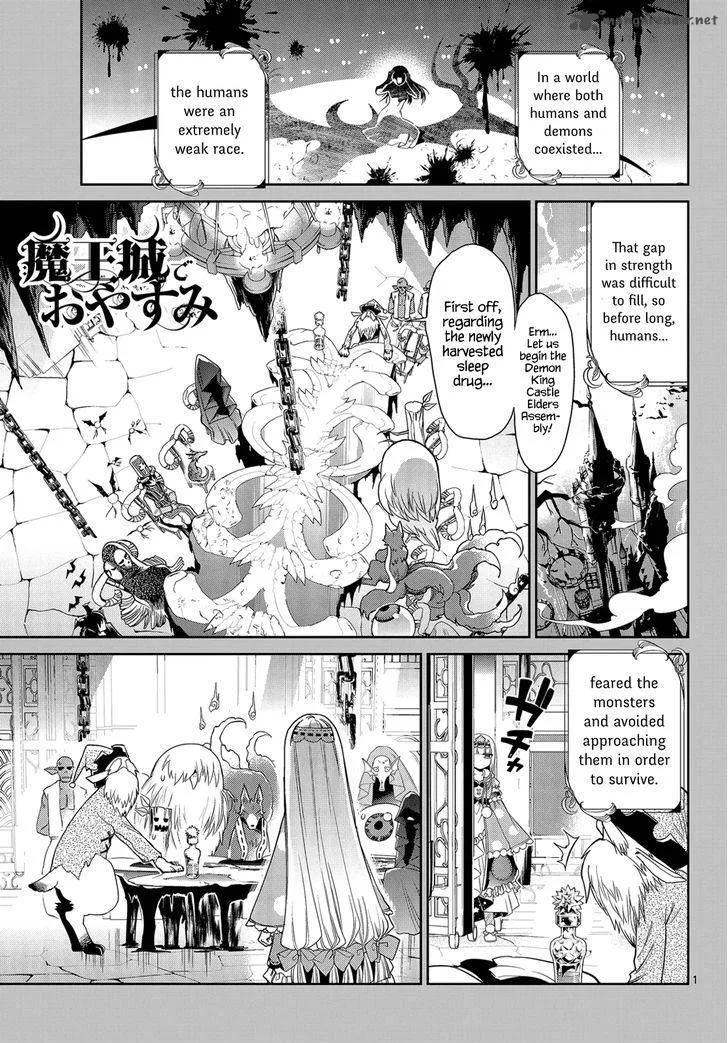 Maou-jou de Oyasumi Chapter 6 page 1