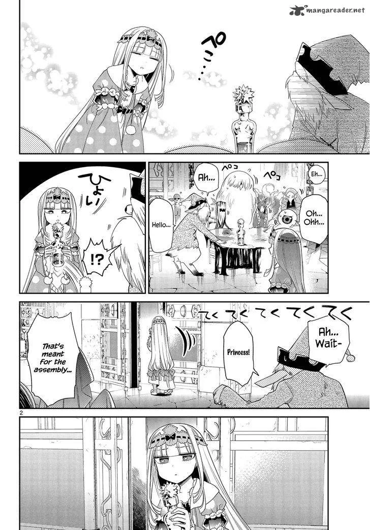 Maou-jou de Oyasumi Chapter 6 page 2
