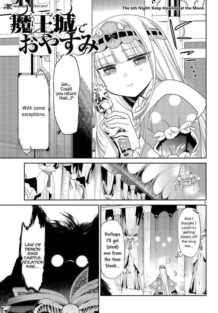 Maou-jou de Oyasumi Chapter 6 page 3
