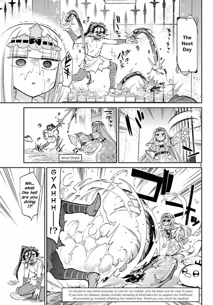 Maou-jou de Oyasumi Chapter 60 page 3