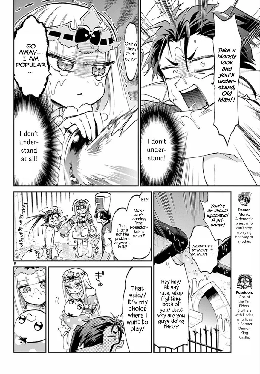 Maou-jou de Oyasumi Chapter 60 page 6