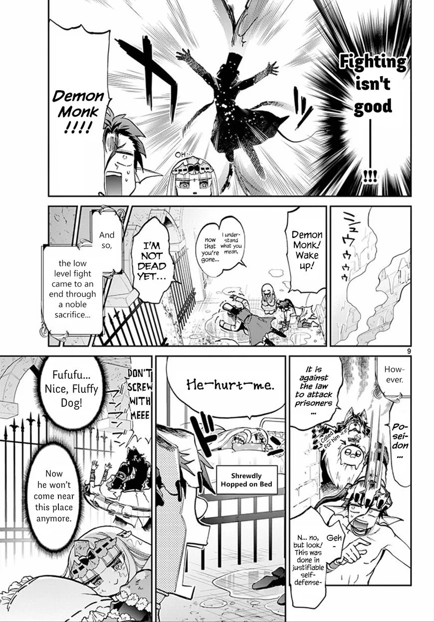 Maou-jou de Oyasumi Chapter 60 page 9