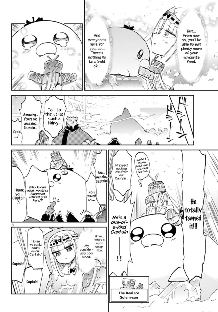 Maou-jou de Oyasumi Chapter 61 page 8