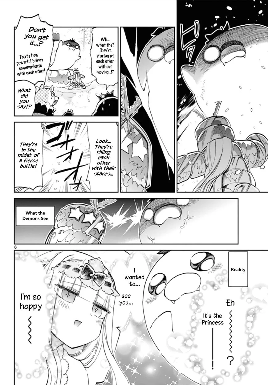 Maou-jou de Oyasumi Chapter 61 page 6