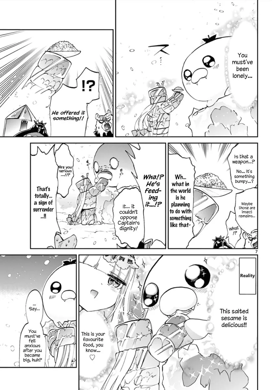 Maou-jou de Oyasumi Chapter 61 page 7