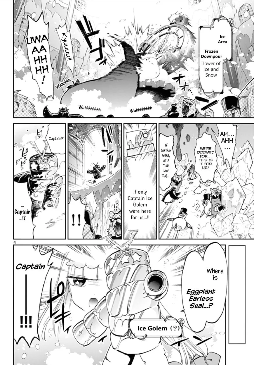 Maou-jou de Oyasumi Chapter 61 page 4
