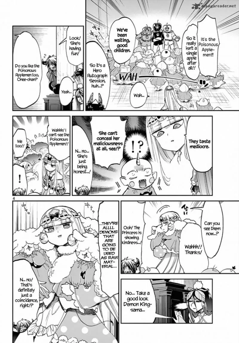 Maou-jou de Oyasumi Chapter 62 page 4