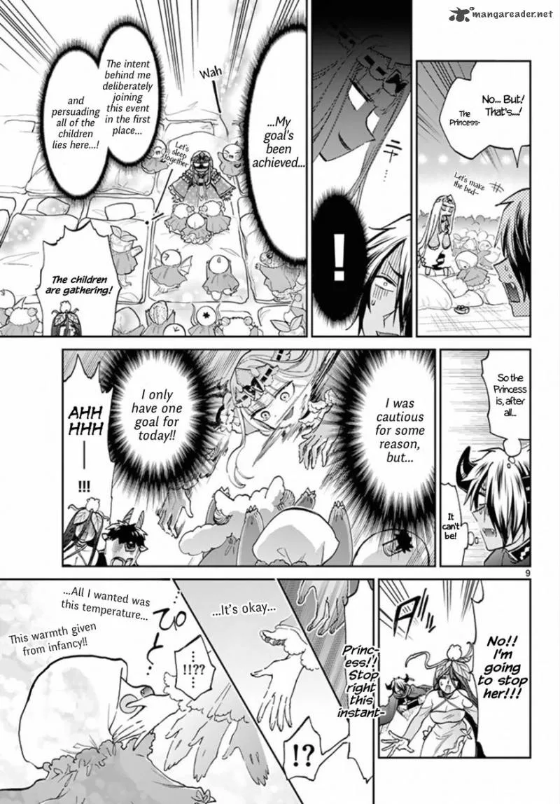 Maou-jou de Oyasumi Chapter 62 page 9