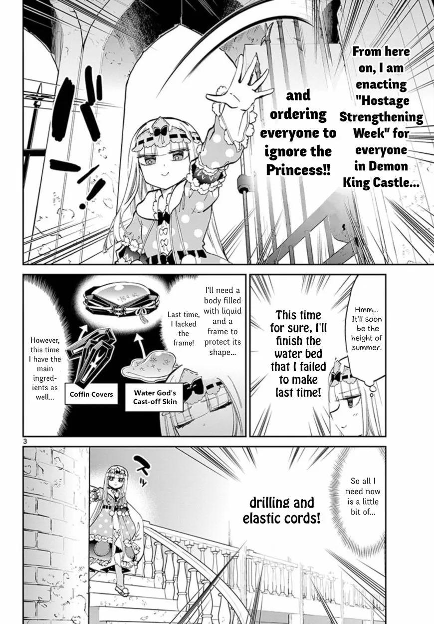 Maou-jou de Oyasumi Chapter 63 page 3