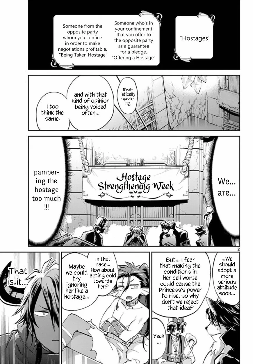 Maou-jou de Oyasumi Chapter 63 page 2