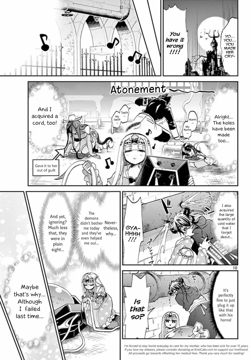 Maou-jou de Oyasumi Chapter 63 page 10