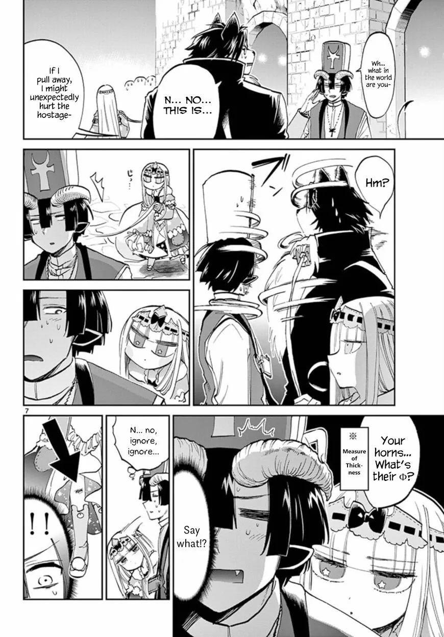 Maou-jou de Oyasumi Chapter 63 page 7