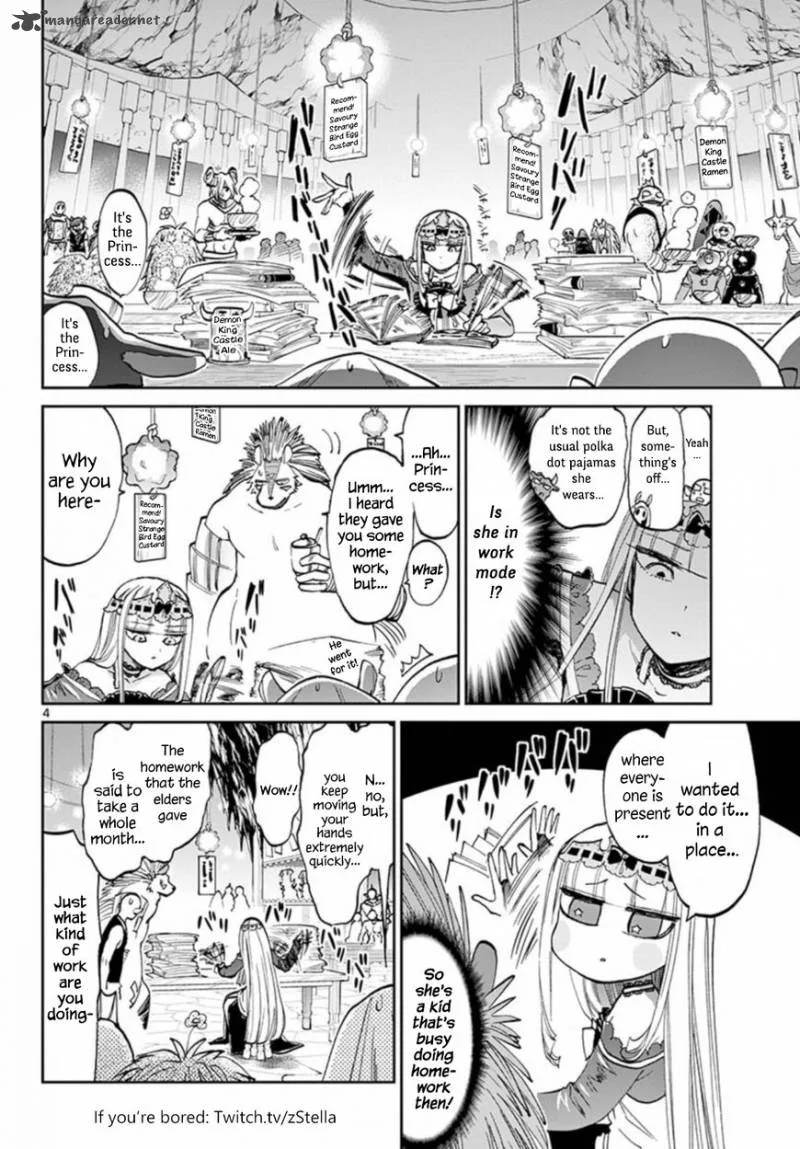 Maou-jou de Oyasumi Chapter 64 page 4