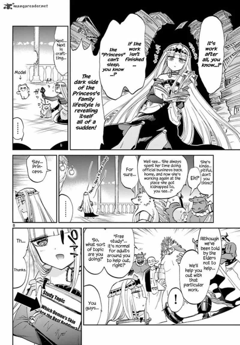 Maou-jou de Oyasumi Chapter 64 page 8