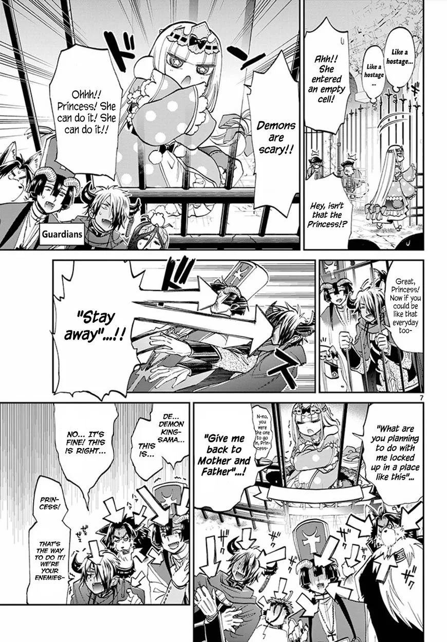 Maou-jou de Oyasumi Chapter 65 page 7