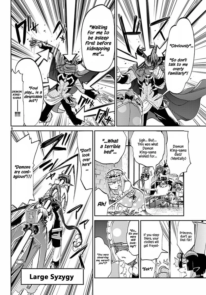 Maou-jou de Oyasumi Chapter 65 page 8