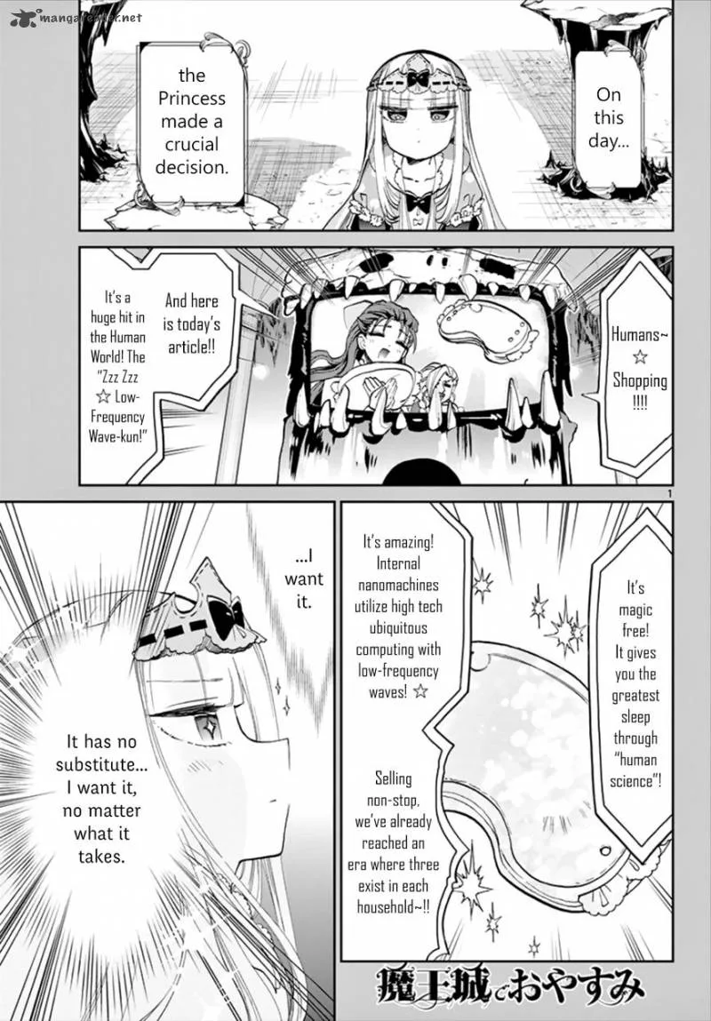 Maou-jou de Oyasumi Chapter 66 page 1