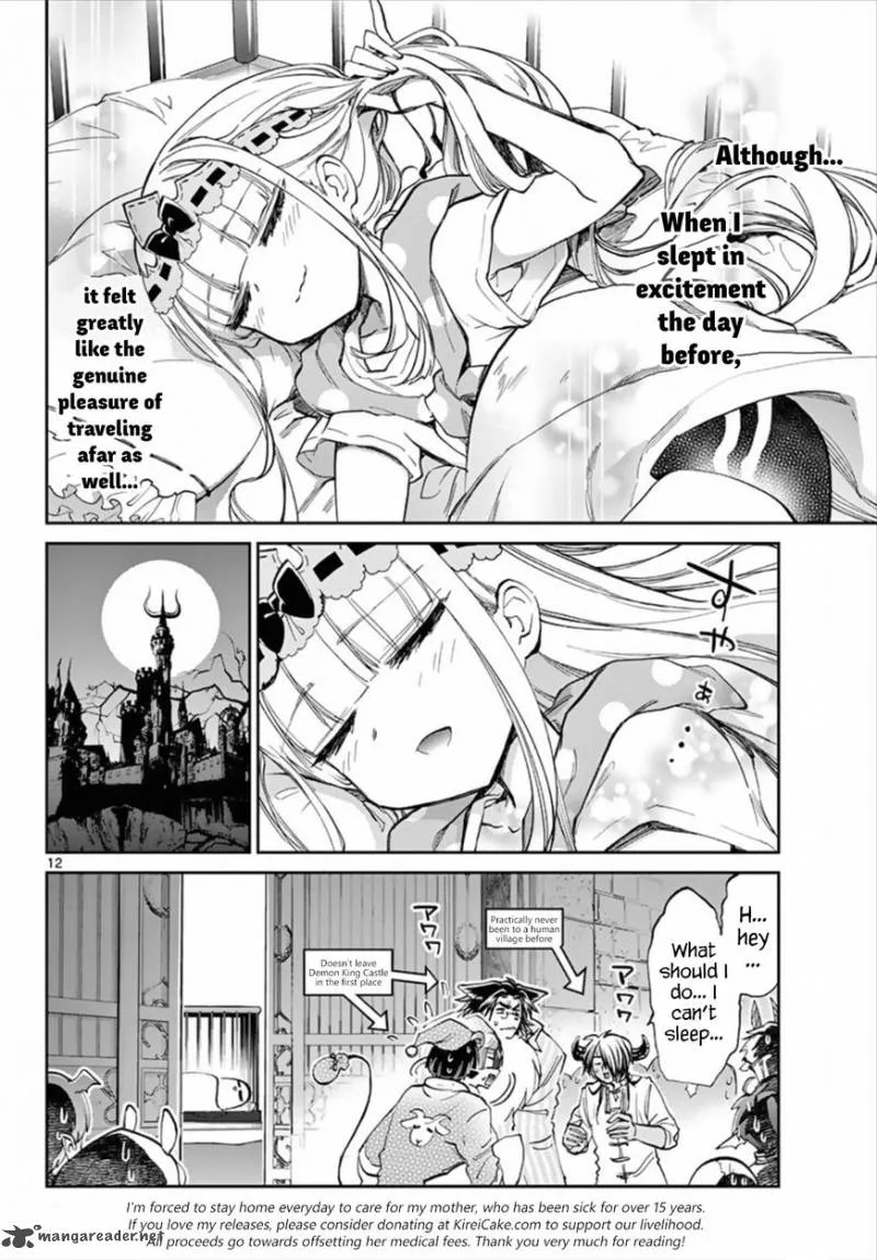 Maou-jou de Oyasumi Chapter 66 page 12