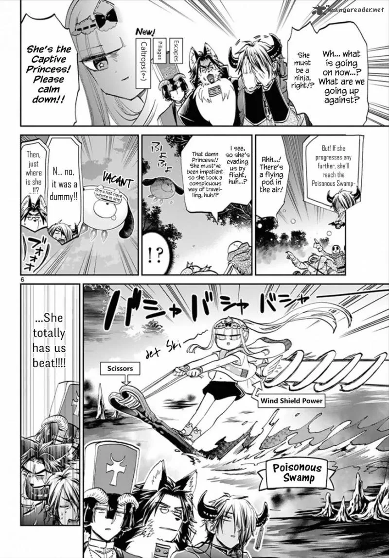 Maou-jou de Oyasumi Chapter 66 page 6