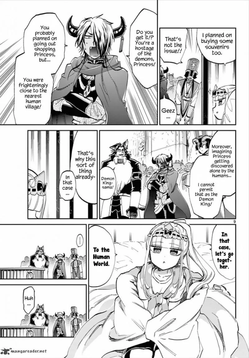 Maou-jou de Oyasumi Chapter 66 page 9