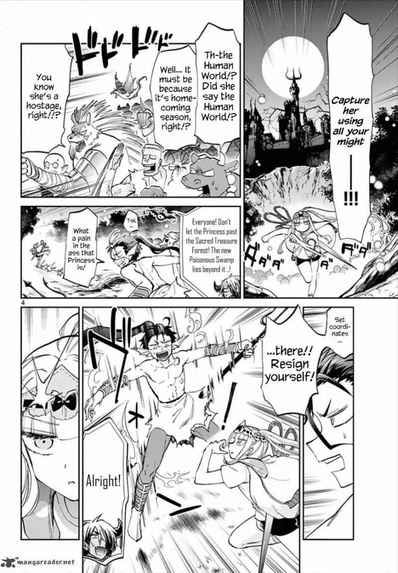 Maou-jou de Oyasumi Chapter 66 page 4