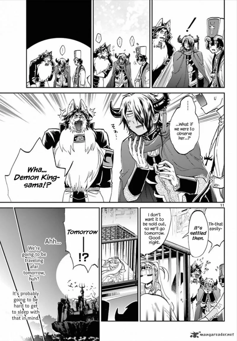 Maou-jou de Oyasumi Chapter 66 page 11