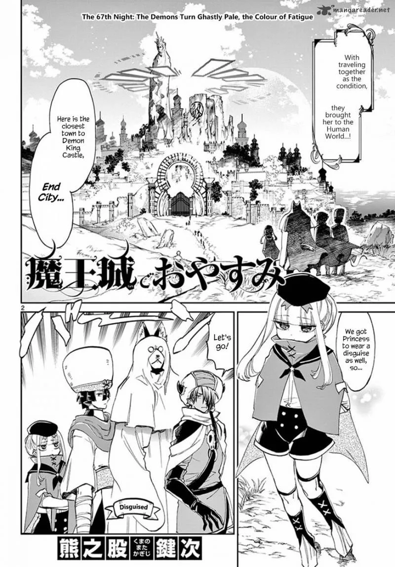 Maou-jou de Oyasumi Chapter 67 page 2