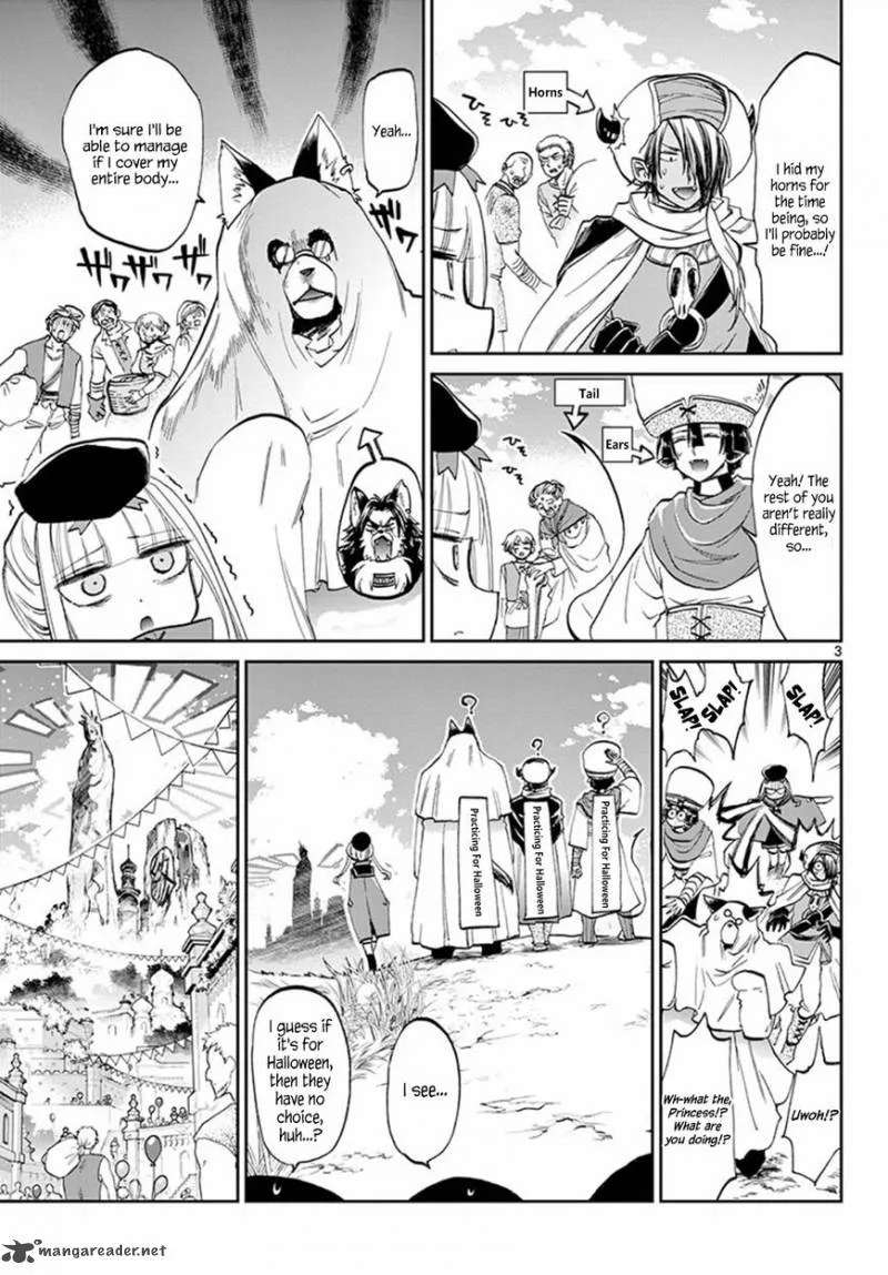 Maou-jou de Oyasumi Chapter 67 page 3