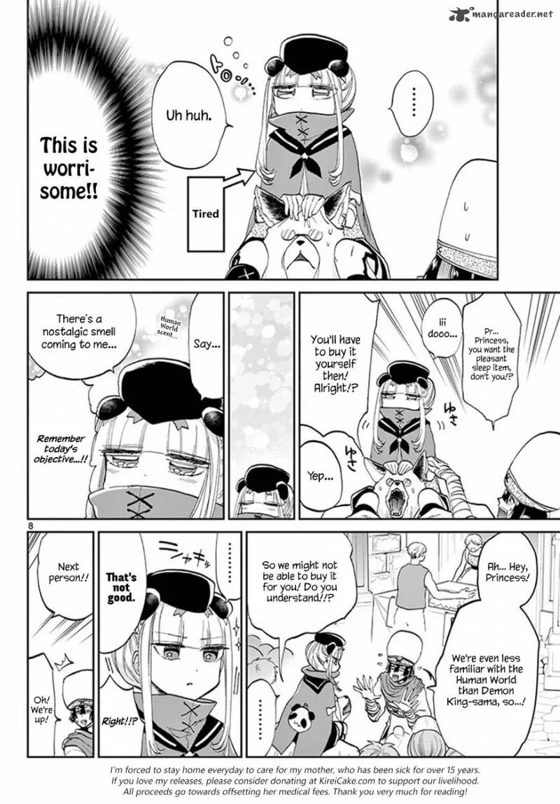Maou-jou de Oyasumi Chapter 67 page 8