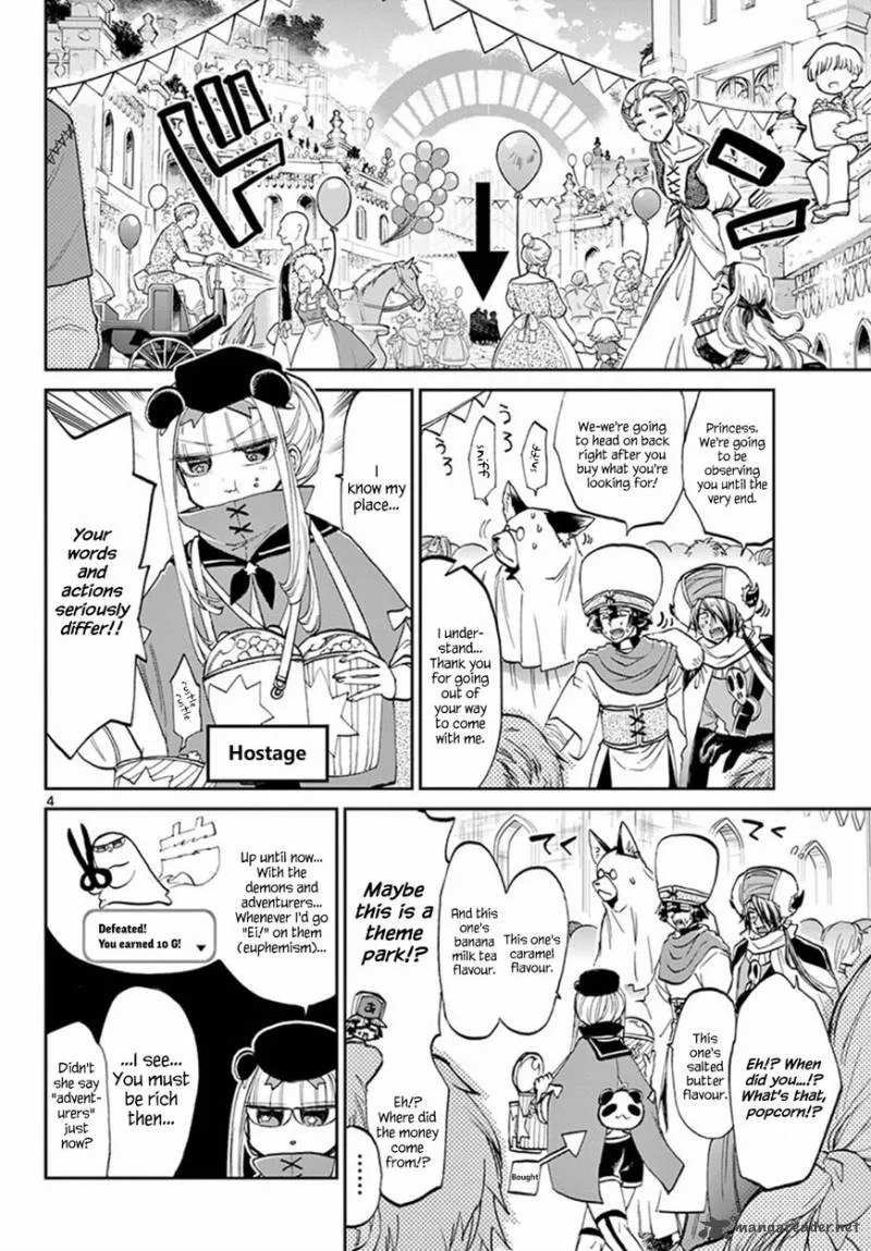 Maou-jou de Oyasumi Chapter 67 page 4